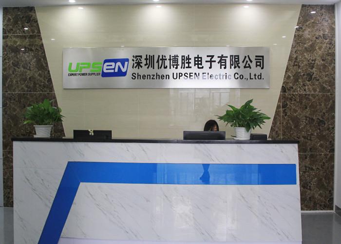 검증된 중국 공급업체 - Shenzhen UPSEN Electric Co., Ltd