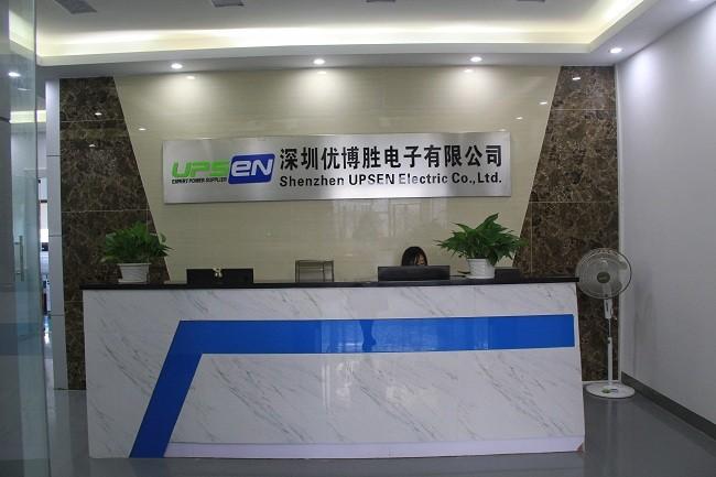 Verifizierter China-Lieferant - Shenzhen UPSEN Electric Co., Ltd