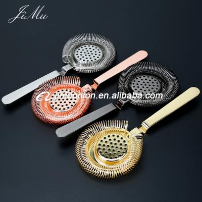 China Home / bar / cocktail shaker cocktail shaker stainless steel-copper strainer hotel restaurant / bar tool for sale