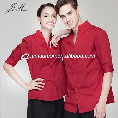 China Unisex Bar Hotel Restaurant Cafe Shop Uniform Anti-Pilling Custom Design Restaurant Waiter and Waitress Uniform for sale