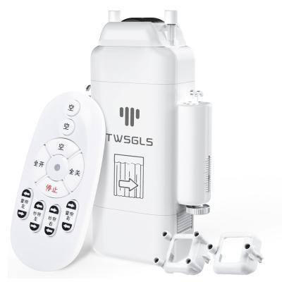 China Wireless Remote Control Smart Curtain Opener Automation Robot Home System App Smart Curtain Switch-bot for sale