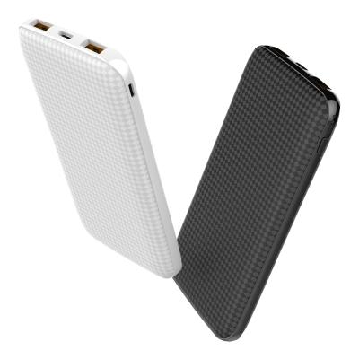 China QC3.0 Power Bank Dual USB Output Power Bank PD Portable Charger 20000mah for laptop for sale