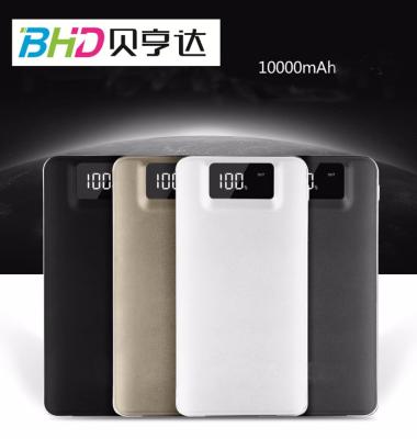 China Big Capacity charger 13000mah power banks can display digital for sale