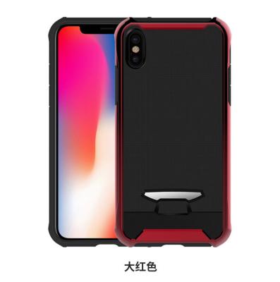 China New Phone Cover Case for iPhone XS, XSMax and XR Case, Shockproof Hard Back Cover for sale