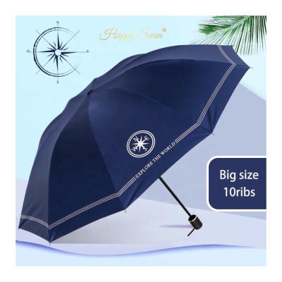 China CLASSIC Custom Happy Foldable Umbrella 10 Ribs Big Size 3 Foldable Swan Umbrella With Logo Prints Advertising Gift for sale