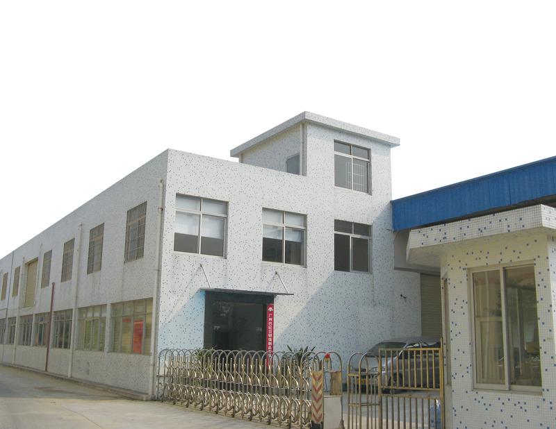 Verified China supplier - Guangzhou Fuwei Import And Export Trading Co., Ltd.