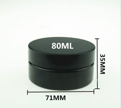 China Good Quality 50ml Black Plastic Skin Care Cream Cosmetic Jars for sale