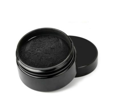 China Skin Care Cream Emplty Black 100ml Plastic Cream Jars For Sale for sale