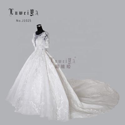 China Latest Luweiya Anti-Static Women Dress Fashion Bridal Wedding Dress With Beading Elegant Wedding Dresses for sale