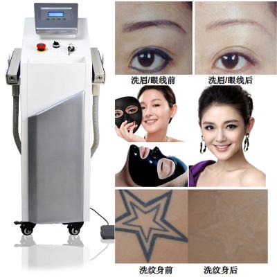 China 1064nm Long Pulse Nd Yag Laser Machine For Varicose Veins / Spider Veins Treatment / Tattoo Removal for sale