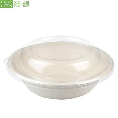 China Competitive Price 32oz Disposable Easy Green Natural Pulp Round Disposable Paper Soup Cups for sale