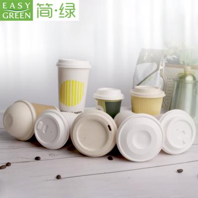 China Disposable Eco-Friendly Biodegradable Easy Biodegradable Green Natural Green Coffee Cup Lid Pulp Bagasse Hole Lid Compostable Lid for sale