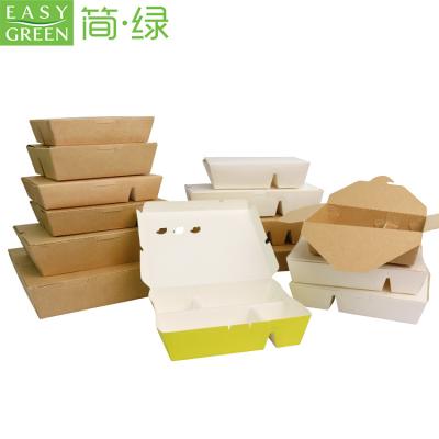 China Green Easy Disposable Biodegradable Kraft Paper Food Container Salad Packaging Box for sale