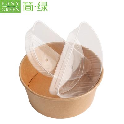 China Custom Disposable Clear Round Kraft Paper Fruit Soup Disposable Takeout Reusable Salad Bowl With Lid for sale