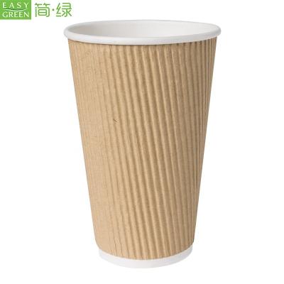 China Disposable EASY GREEN Disposable Deli Insulated Espresso Corrugated Paper Coffee Cups Tea Milk Tasting Cups With Sleeve for sale