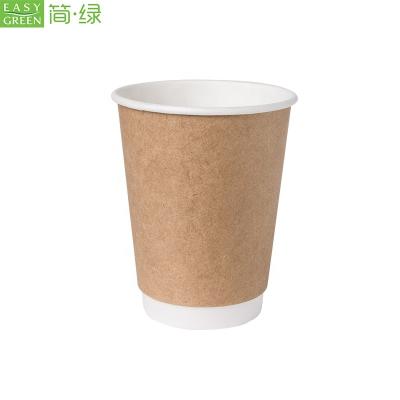 China Disposable 12oz Insulated Disposable Coffee Cups With Lids Double Wall Wrapping Paper For Home Office Cafes Parties Travel for sale