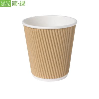 China Hot Sale 10oz Disposable Hot Sale EASY GREEN Hot Corrugated Double Wall Coffee Paper Cup for sale