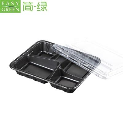 China Plastic Easy Green Disposable 5 Compartments PP Bento Lunch Box Leakproof With Lids for sale