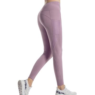 China Breathable Woman High Waist Yoga Pants Pants Workout Slim Yoga Gauze Pouch S-Shaped Running Gaiters for sale