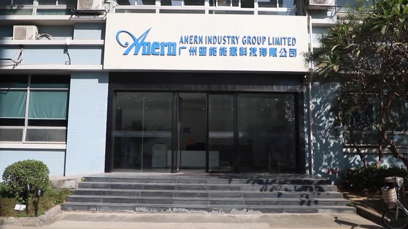 Verified China supplier - Guangzhou Anern Energy Technology Co., Ltd.