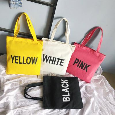 China Wholesale Low Price Korean Cotton Canvas Shopping Bag Reusable Logo Printed Tote Bags Custom Made for sale