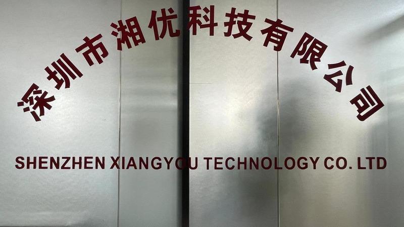 Geverifieerde leverancier in China: - Shenzhen Xiangyou Technology Co., Ltd.