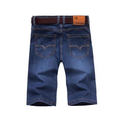 China Anti-wrinkle fashion hot sale men's washed casual high waist denim shorts for sale