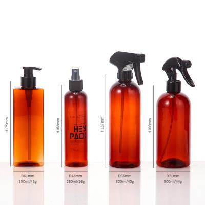 Китай Personal Care 250ml 350ml 500ml Brown Amber Trigger Spray Bottle продается