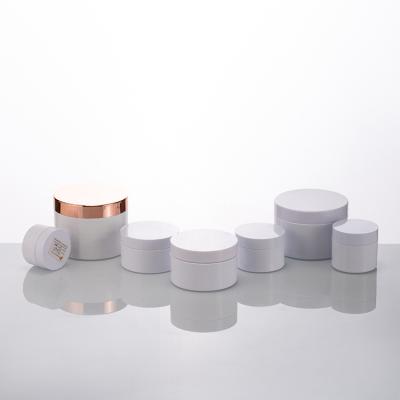 China PET Rose Gold Skincare Cream Jar of Skin Care 30g 50g 80g 120g 200g 250g for sale