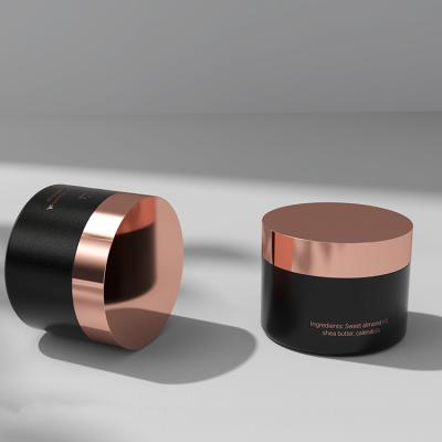 Китай Matte Black 50G PET Cream Cosmetic Thick Jar With Rose Gold Top Lid продается