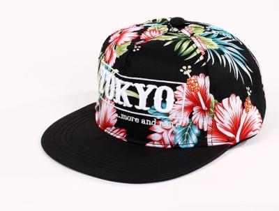 China Winter Adjustable Tokoyo Snapback Baseball Caps Customized Embroidered Baseball Hats for sale