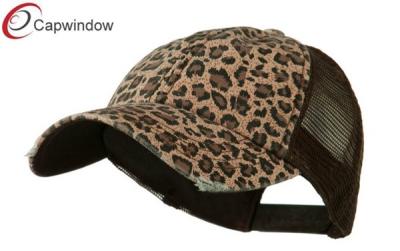 China Low Profile Canvas Leopard Printed Trucker Mesh Cap with Curved Bill for sale