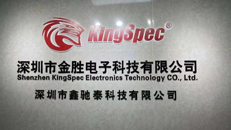 Verified China supplier - Shenzhen Kingspec Electronics Technology Co., Ltd.