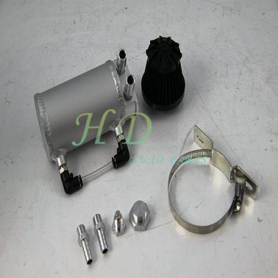 China Silver  Reservoir Oil Catch Tank  3mm thickness With Breather Filter for sale