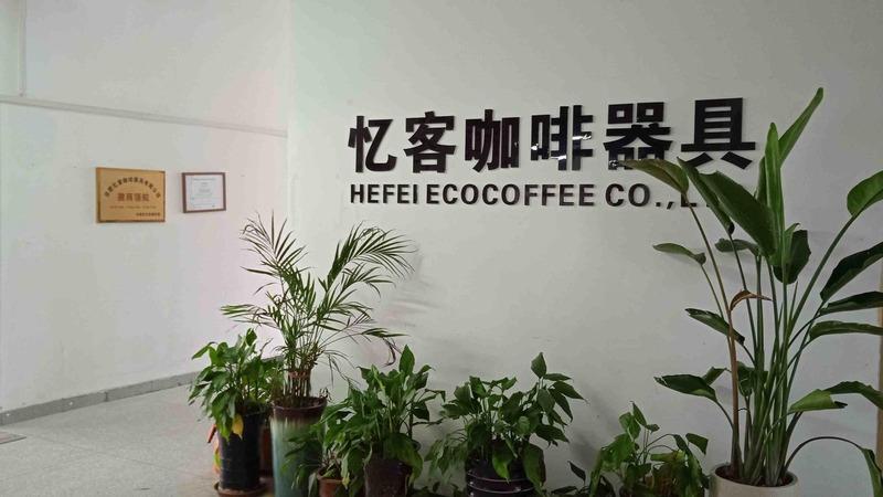 Verified China supplier - Hefei Ecocoffee Co., Ltd.