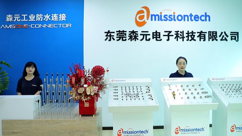 Verified China supplier - Amissiontech Co., Ltd.