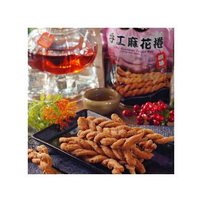 China Natural Hot Selling Original Halal Food Snacks Taiwan Fried Dough Twist Wrapping Biscuit Grain Snacks for sale