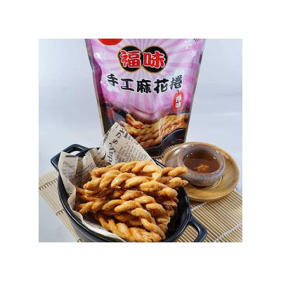 China Original healthy crispy taralli crispy twist bun twist bun snack wholesale brand factory wholesale taiwan dry crispy for sale