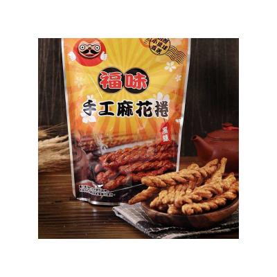 China Factory Wholesale Natural Brown Sugar Frie Black Dough Cocoa Fried Twist Wrapper Cookie for sale