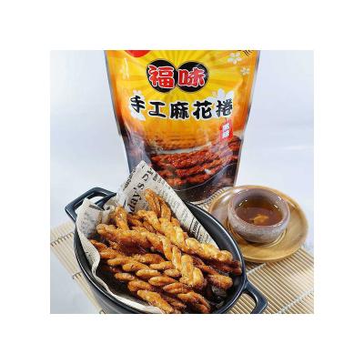 China Taiwan factory price natural brown sugar grain dough twist wheat grain pastry snack for sale