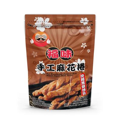 China Wholesale price normal brown sugar condensed milk flavor buscuit Taiwan dough twist snack for sale