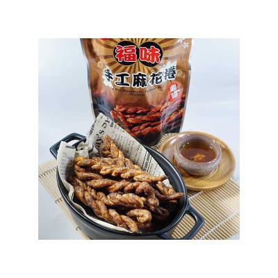 China The normal popular crispy flavor fried twist biscuit of tea bong snack coffee snack coffee dough for sale