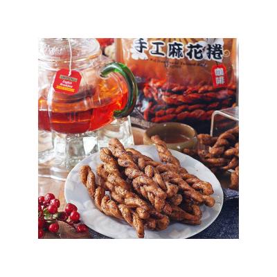 China Natural Hot Sales Coffee Dough Flavor Deep Fried Twist Pastry Desktop Snacks for sale