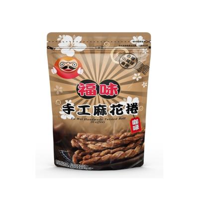 China Other New Arrival 2021 Supplier Dry Food Cereal Twisted Healthy Muffins Flour Palm Oil Sucrose Snacks for sale