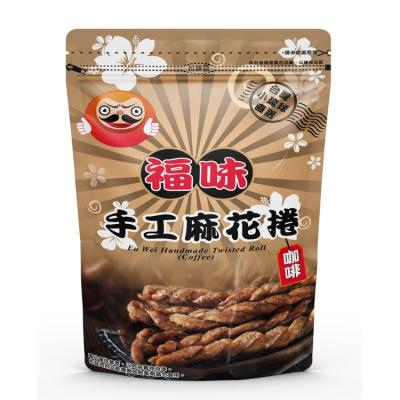 China High Quality Custom Wholesale Dry Food Cereal Dark Cocoa Twisted Rolls Flour Palm Oil Sucrose Yeast Snacks OEM for sale