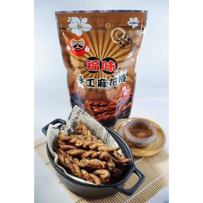 China Black Professional Supplier Price Cocoa Dry Food Cereal Twisted Rolls Flour Palm Oil Sucrose Yeast Powder for sale