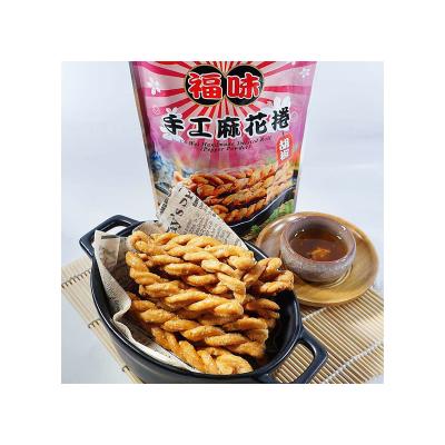 China Factory Supply 200g Traditional Chinese Natural Pepper Crispy Snack Cookie for sale