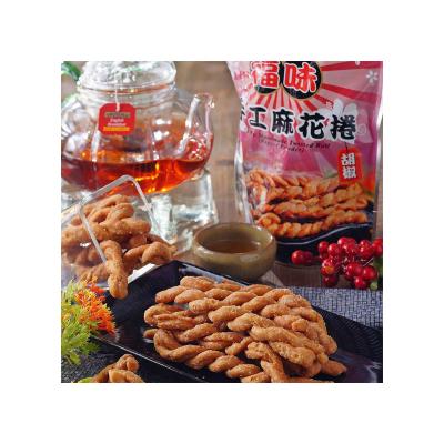 China Factory direct supply normal traditional snacks pepper fried dough twist pastry snack for sale