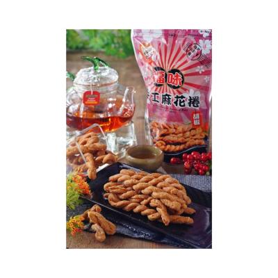 China Professional price supplier dry pepper food cereal twisted buns flour palm oil pepper dough twist biscuits for sale