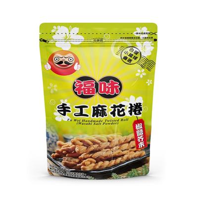 China Factory Supply Taiwan Mustard Salt Pepper Spicy Strip Of Natural Chinese Twist Snack Dough for sale